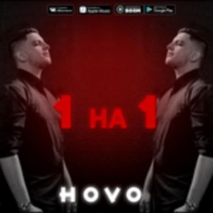 HOVO - Sorry