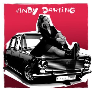 AnDy Darling - Я твой герой