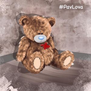 #PavLova - Если любишь, не болит