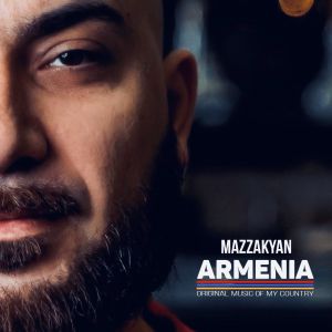Mazzakyan - Армения