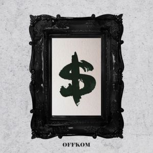 Offkom - Продать