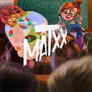 MATXX - Свэгонометрия