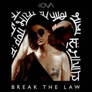 IOVA - Break the Law