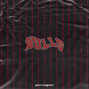 Нефтеград - Bulls