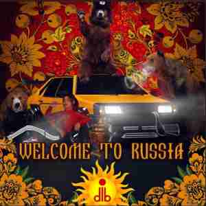 длб - welcome to russia