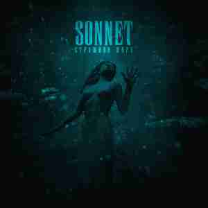 SONNET - Страшное море