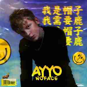 AYYO - Fastflower