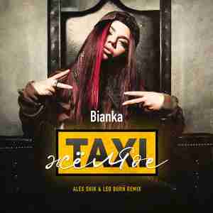 Бьянка - Жёлтое такси (Alex Shik & Leo Burn Remix)