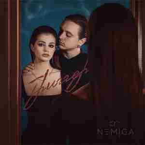 NEMIGA feat. FREDDY RED - Беларуский саунд