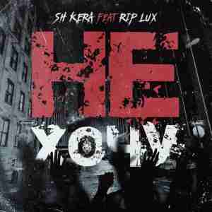 SH Kera feat. RIP Lux - Не хочу