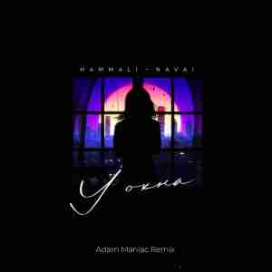 HammAli & Navai - У окна (Adam Maniac remix)