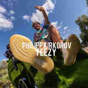 Филипп Киркоров - Yeezy