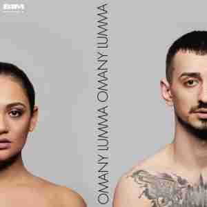 OMANY & Lumma - When i love