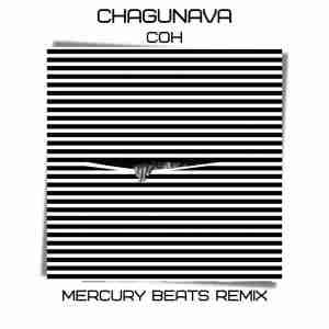 Chagunava - Сон (Remix by Mercury Beats)