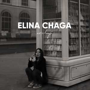 ELINA CHAGA - Поревнуй