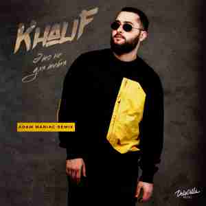 KhaliF - Это не для тебя (Adam Maniac Remix)