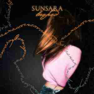 Sunsara - Вперёд