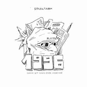 1996 feat. D.masta, Цепi, Rigos, Крип-а-Крип, Словетский - БАЛАКЛАВА